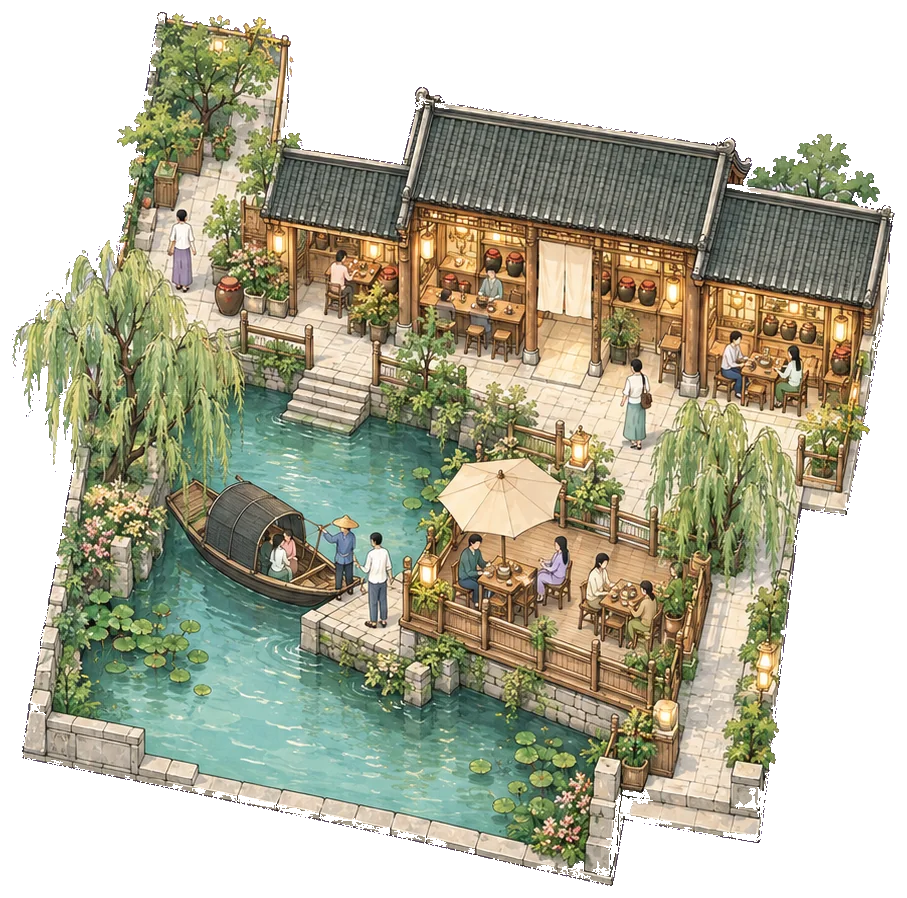 几荷里